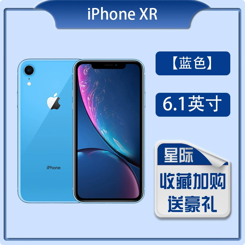 (Shipping fee not include)Apple  iPhone 11   iphoneXR  second hand