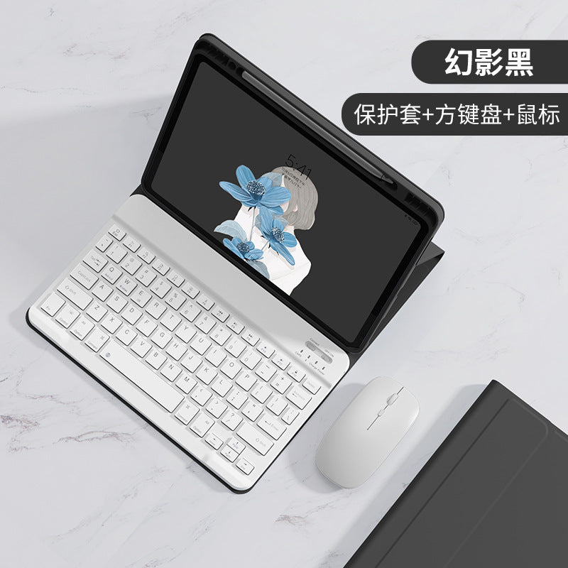 Suitable for Huawei 2024 Tablet 11 inch Mate Pad SE Bluetooth Keyboard Case 11.5S Leather Case Mouse protective Accessories