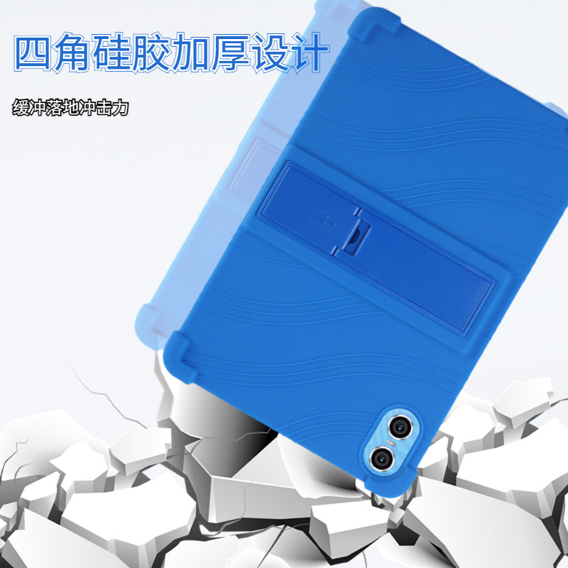 Applicable to Taipower P26T tablet protective case 10.1 inch TA10 online class simple entertainment computer anti-drop protective case Protect case