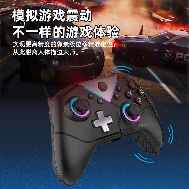 For Nintendo Switch Pro Gamepad with RGB Lighting Switch Hall Joystick Gamepad
