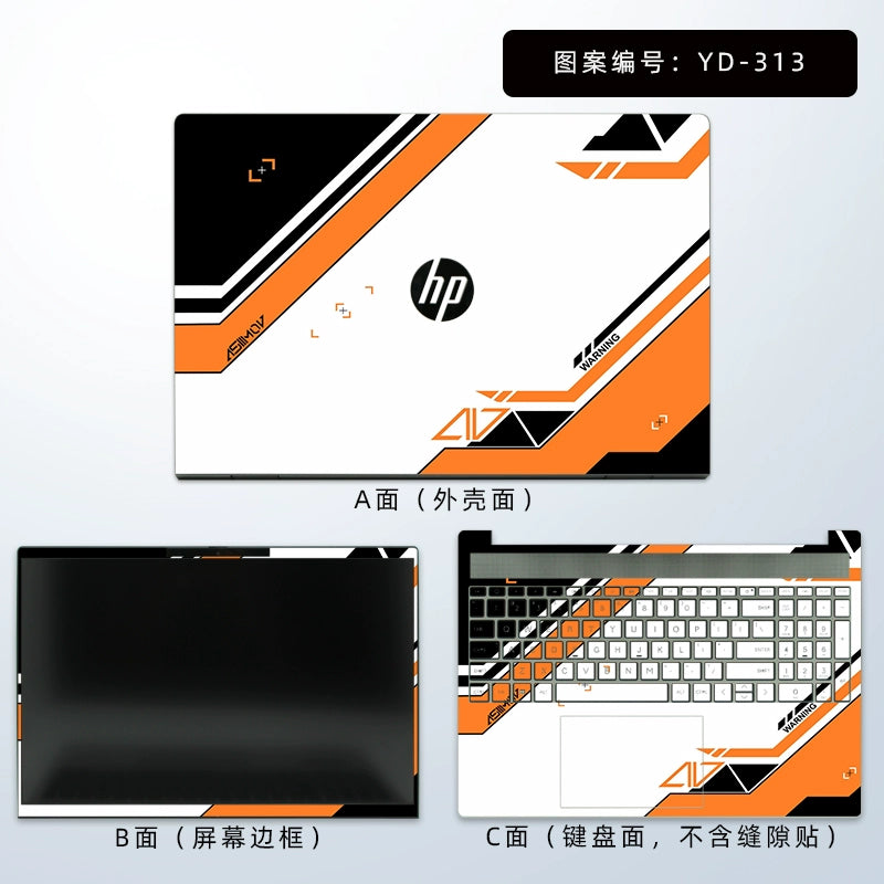 For HP ProBook 450 455 650 G6 G7 G8 Laptop Sticker Case Protective Film