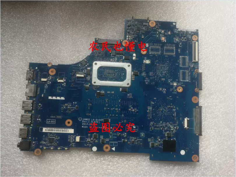 (Shipping fee not include)DELL   15R 3521 5521 3537 5537 5535  independent  integrate graphic card