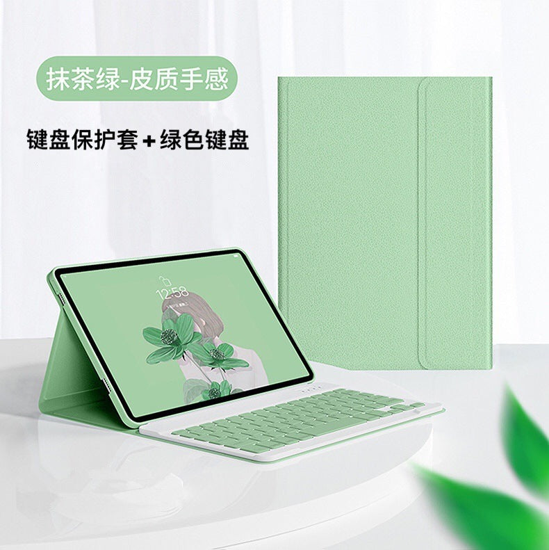 Applicable Mi 6/6Pro Tablet Case Redmi padSE Wireless Bluetooth Keyboard Dual Mode Charging Mouse protective Accessories