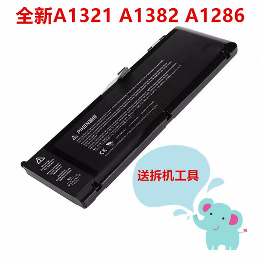 Macbook Apple laptop Macbook Pro 15 inch A1321 A1382 A1286 new battery