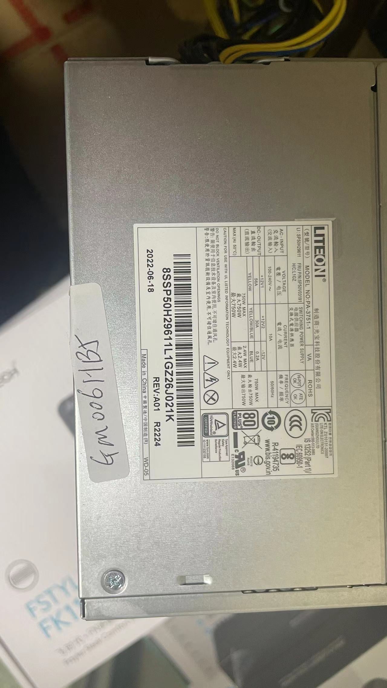 Lenovo 750w power supply P350 P360 power supply PA-3751-1 VA HK850-53PP 5P50V03190