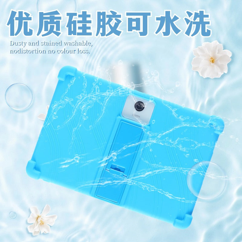 Applicable to Xiaodu Qinghe K16 tablet protective case 11 inch K20 anti-drop silicone protective case XD-SDB21-2301 Protect case