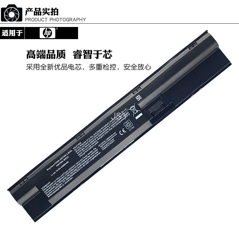 For HP ProBook 440 450 445 470 455 G0 G1 FP06 FP09 Laptop Battery