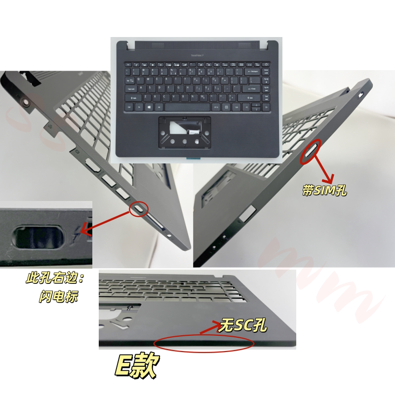 全新配件适用宏基ACER TravelMate P214 P40 N19Q7 ABCD壳 键盘 Acer laptop repair parts