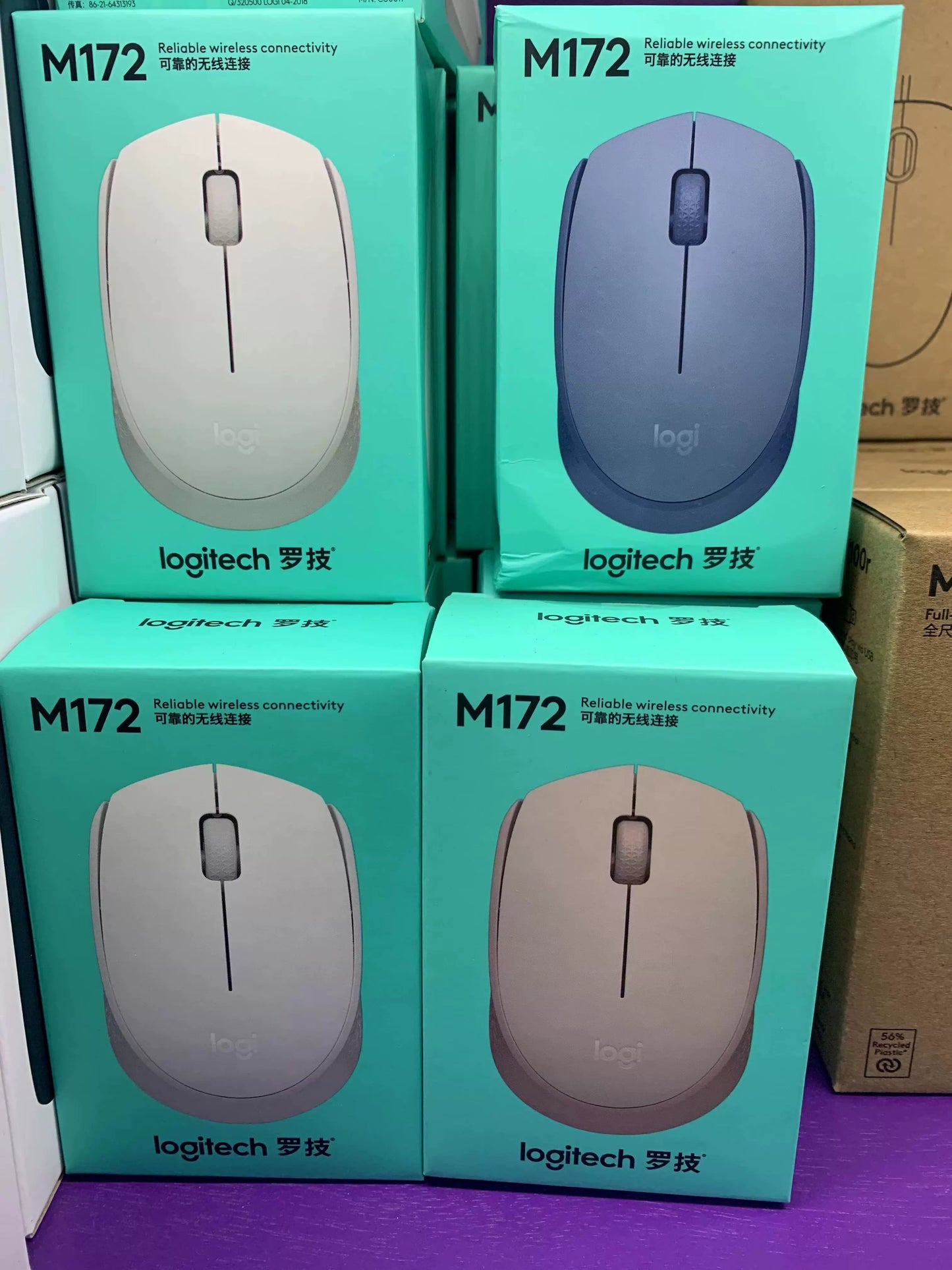 Boxed genuine, Logitech M170 wireless mouse M171 upgraded version computer office M172 joint guarantee for 1 year