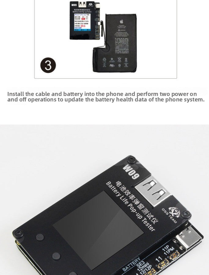 Battery Life Pop-up Tester for iPhone Mobile Phone Battery Change Efficiency Card Bug Repair Bounce Window Instrument Battery Free Cable Laptop Mobile Phone Repair tools