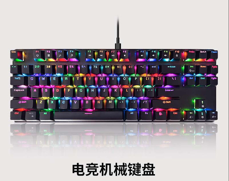 87-key true mechanical keyboard with mixed light RGB plug enhances the appearance level and is suitable for e-sports, office games and other uses