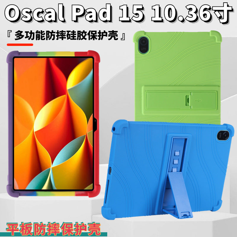 Applicable Oscal Pad 15 Tablet Protective Case Blackview 10.36 inch Bracket Silicone Anti-drop Protective case