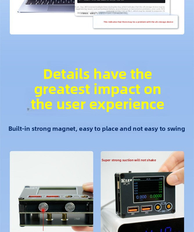 ATV1 High Precision, Multifunctional Current Meter Android UART Fault Analysis, Current Scale Prompt repair tool
