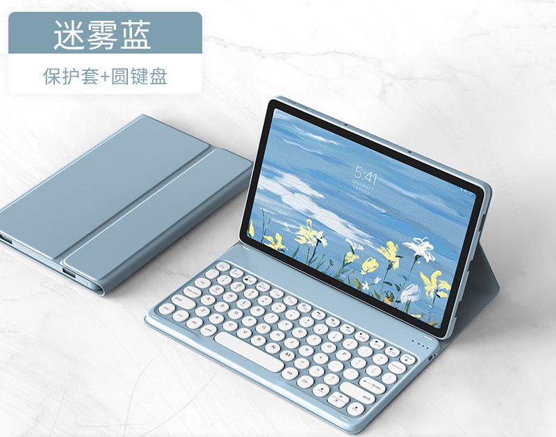 Applicable Honor Tablet X8pro Bluetooth Keyboard Case Honor X9 11.5 Inch Keyboard Leather Case Mouse protective Accessories