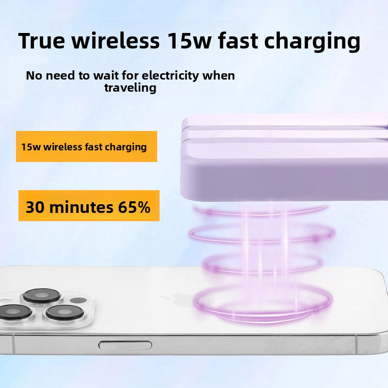 Magnetic wireless MagSafe power bank, large capacity, self-contained cable, fast charging mobile power supply.