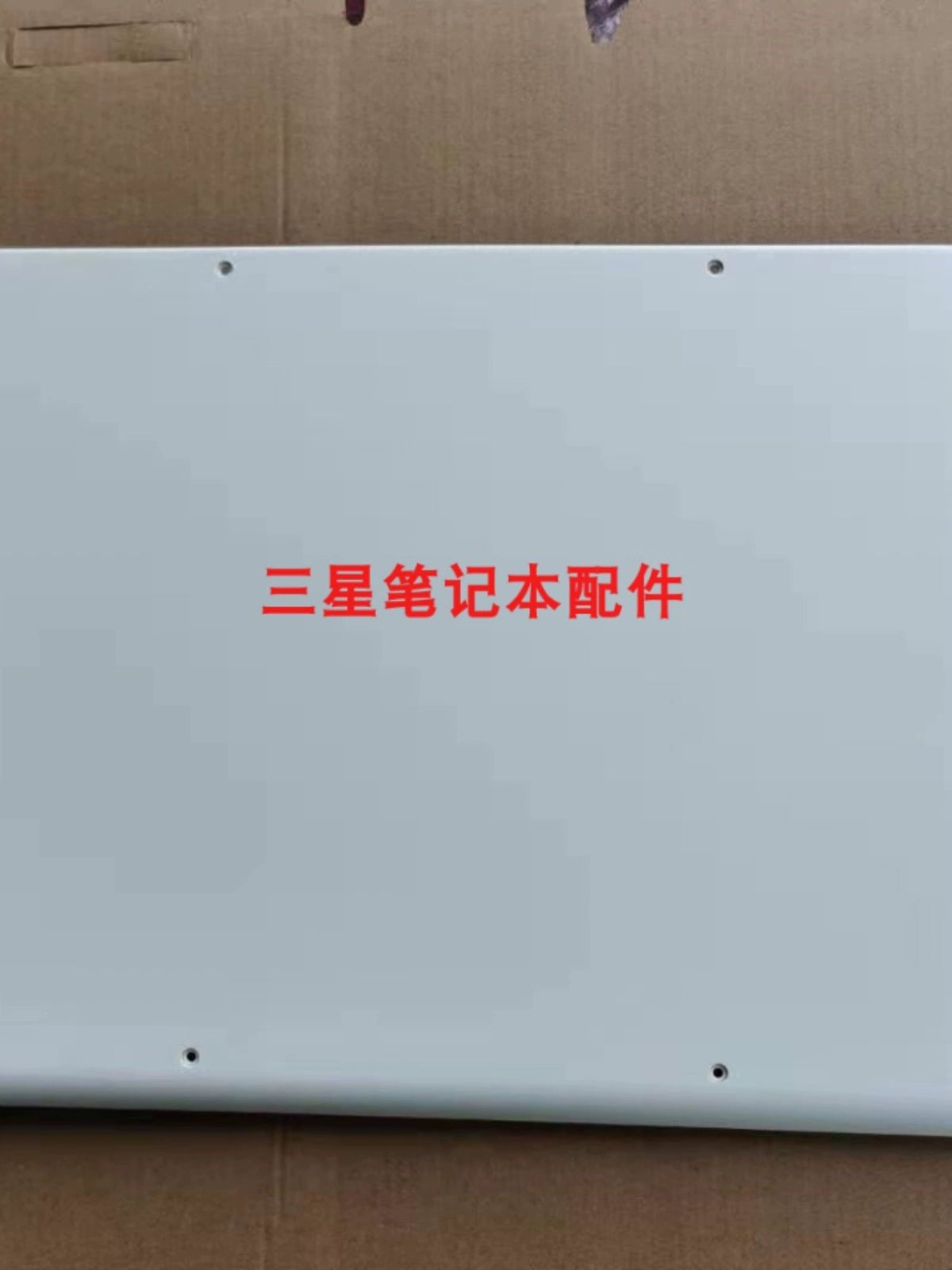 (Shipping fee not include)全新 Samsung 笔记本电脑 900X5N 900X5T 950XBE D壳 外壳 底壳 C壳