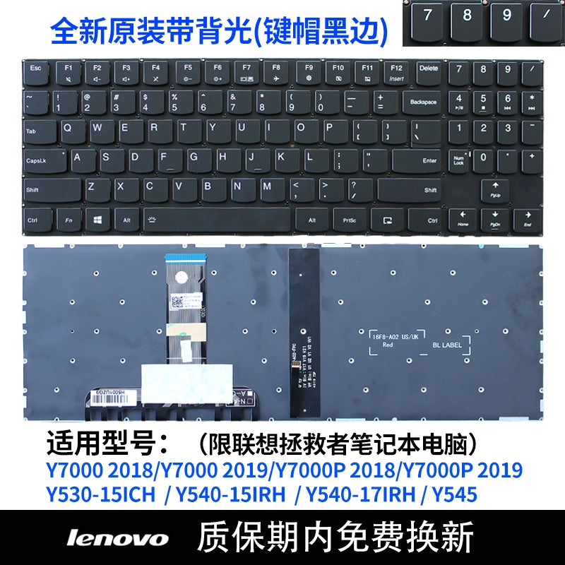 (Shipping fee not include)南元R720 Y520 Y530 Y540 Y720 键盘C壳 Y7000P 适用 Lenovo 拯救者