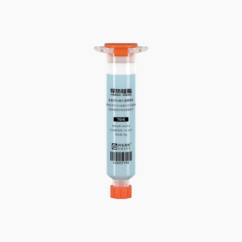 Thermal grease, mobile phone repair CPU chip, heat dissipation thermal paste, silicone, laptop graphics card thermal grease repair tools