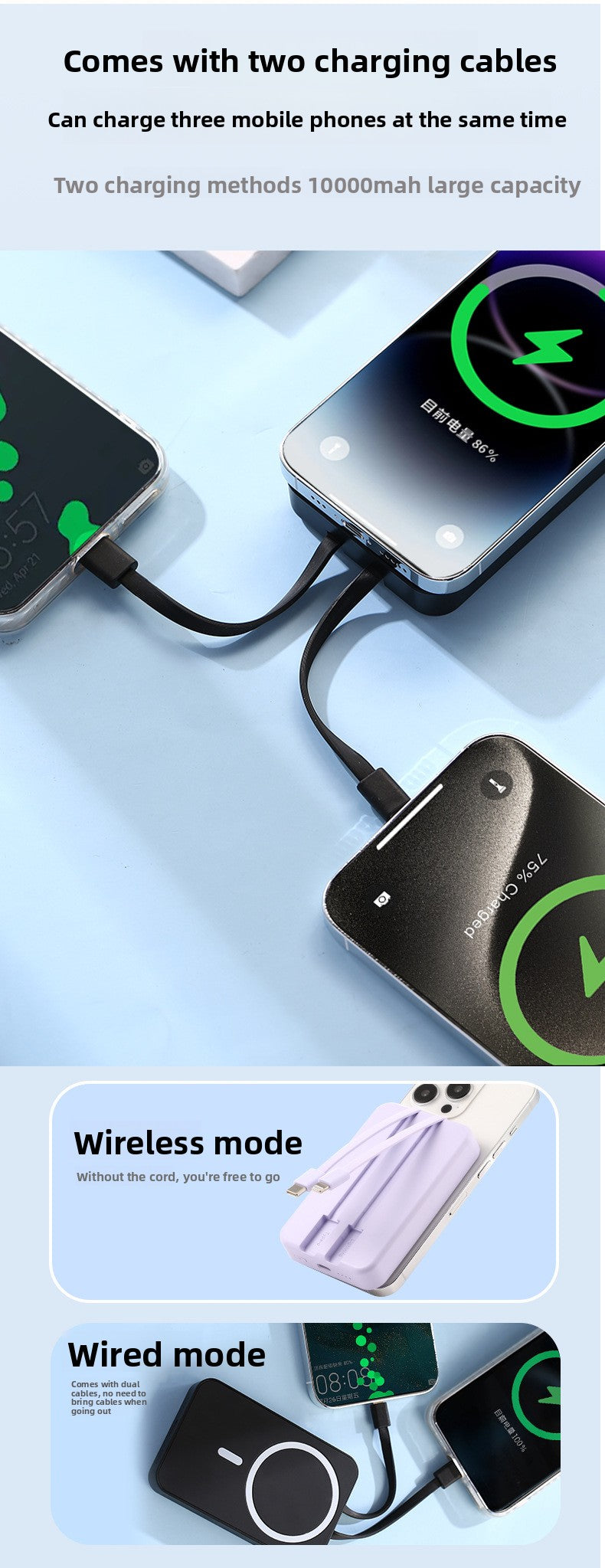 Magnetic wireless MagSafe power bank, large capacity, self-contained cable, fast charging mobile power supply.