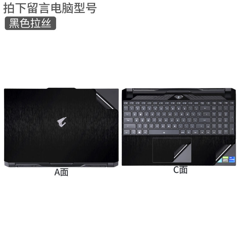 GIGABYTE AORUS Gaming Laptop 15G/17G Computer 15P Sticker XC21 WB20 Edition 15.6 inch 17.3 Solid Color RX5L Body RX7G Case RC47 Wrap KB Protective Film