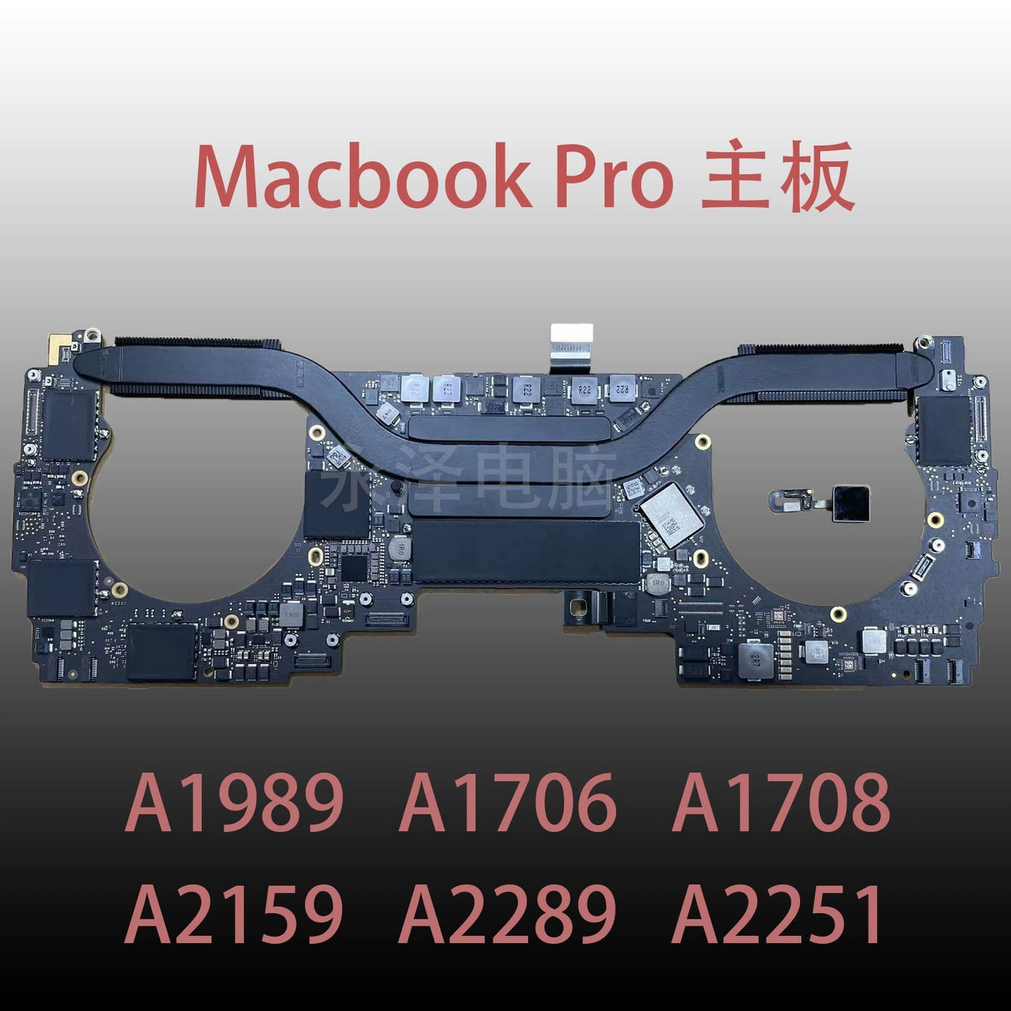 (Shipping fee not include)For apple macbook A1706 A1707 A1989 Macbook pro logic board motherboard