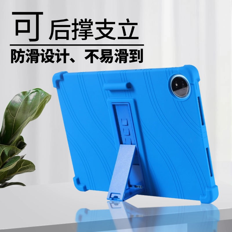 Applicable to Huawei MatePad Pro 13.2 inch tablet case 2025 anti-drop WEB-W00 protective case Protect case