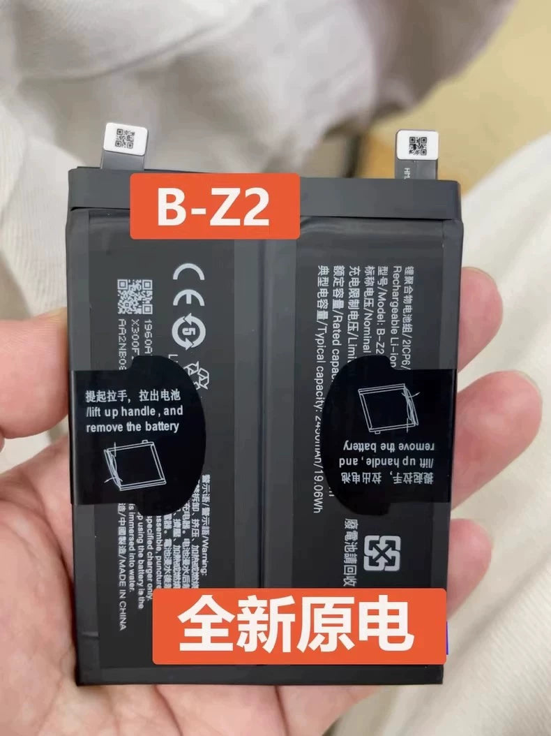The brand-new iQOO neo8/iQOO neo8pro original battery supports fast charging for Vivo phone repair parts