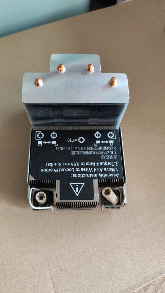 Servicer H3C New R4900G5 L-type radiator R5300G5 heat sink