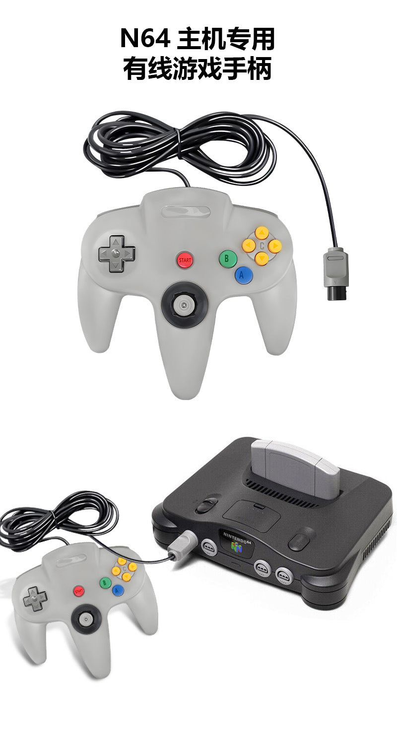 Inventory clearance, please see the details page before shooting Compatible with Nintendo N64 gamepad game controller