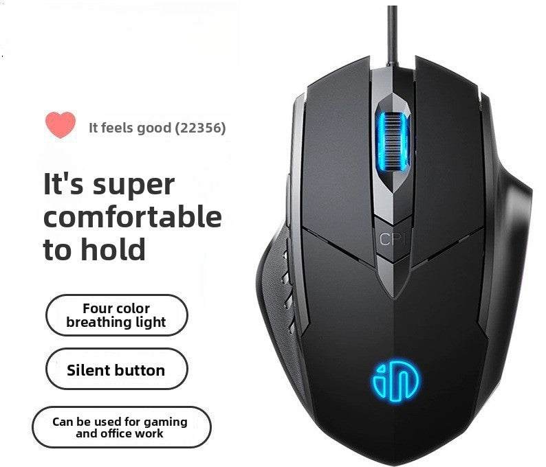 W1 silent wired mouse e-sports game mouse six-button business office luminous home