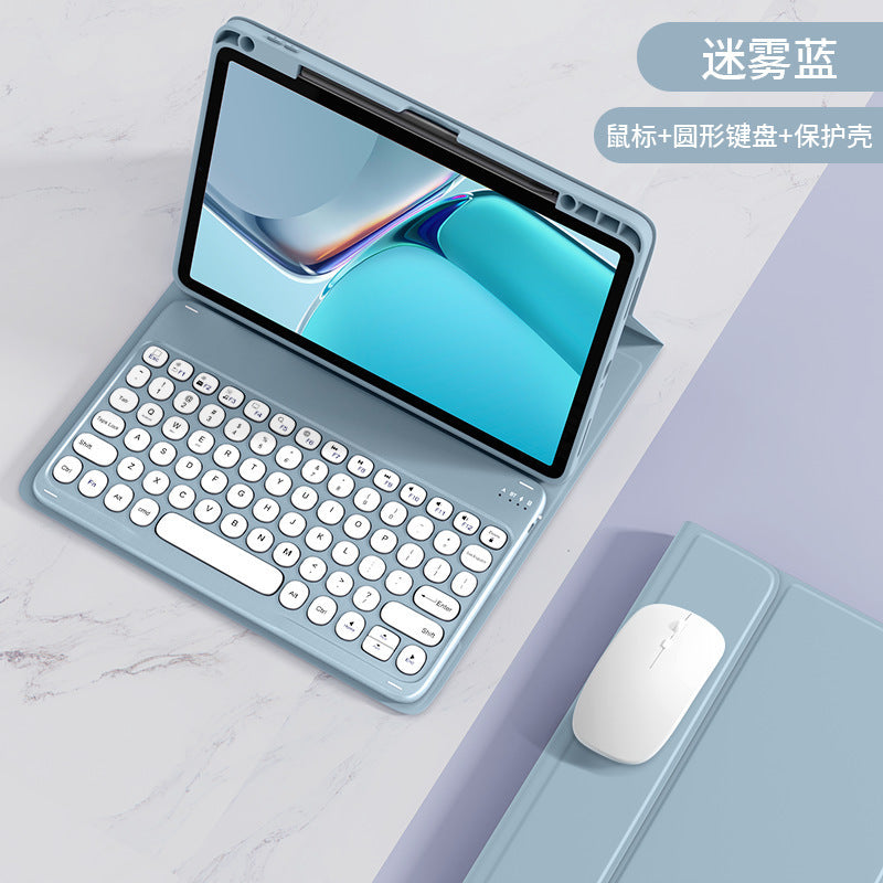 Applicable to 2023 Xiaomi Mi 6 Tablet 11-inch Bluetooth Keyboard Leather Case Xiaomi Pad5Pro Pen Slot Magnetic Protection Case Protective Accessories