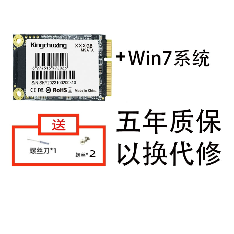 Brand new gold storage star msata solid state drive 128GB laptop desktop SSD512 genuine 64G256GB