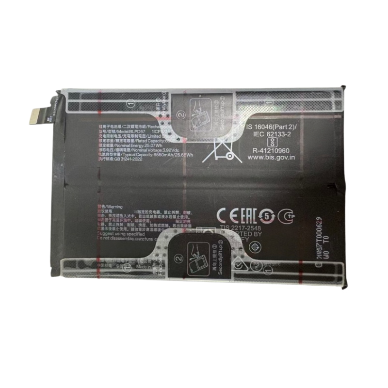 OPPO BLPD67 new mobile phone battery 5000mAh OPPO phone repair parts
