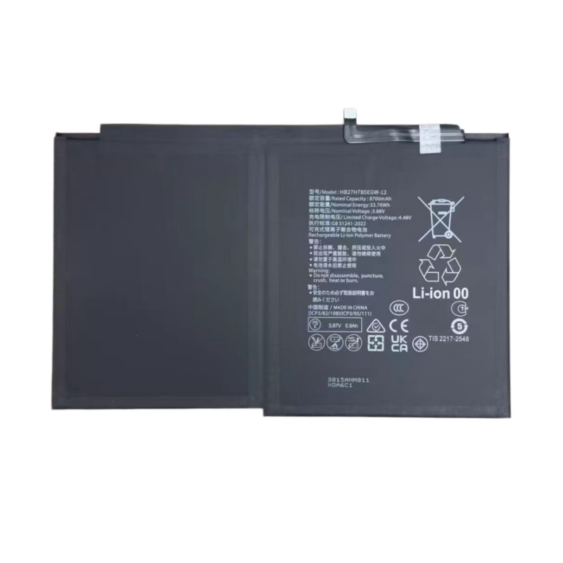 Huawei Matepad 11.5 Tablet Battery HB27H7B5EGW-12 8700mAh Huawei MatePad 11.5/MatePad 11.5 S (2025) BATTERY HUAWEI Tablet repair parts
