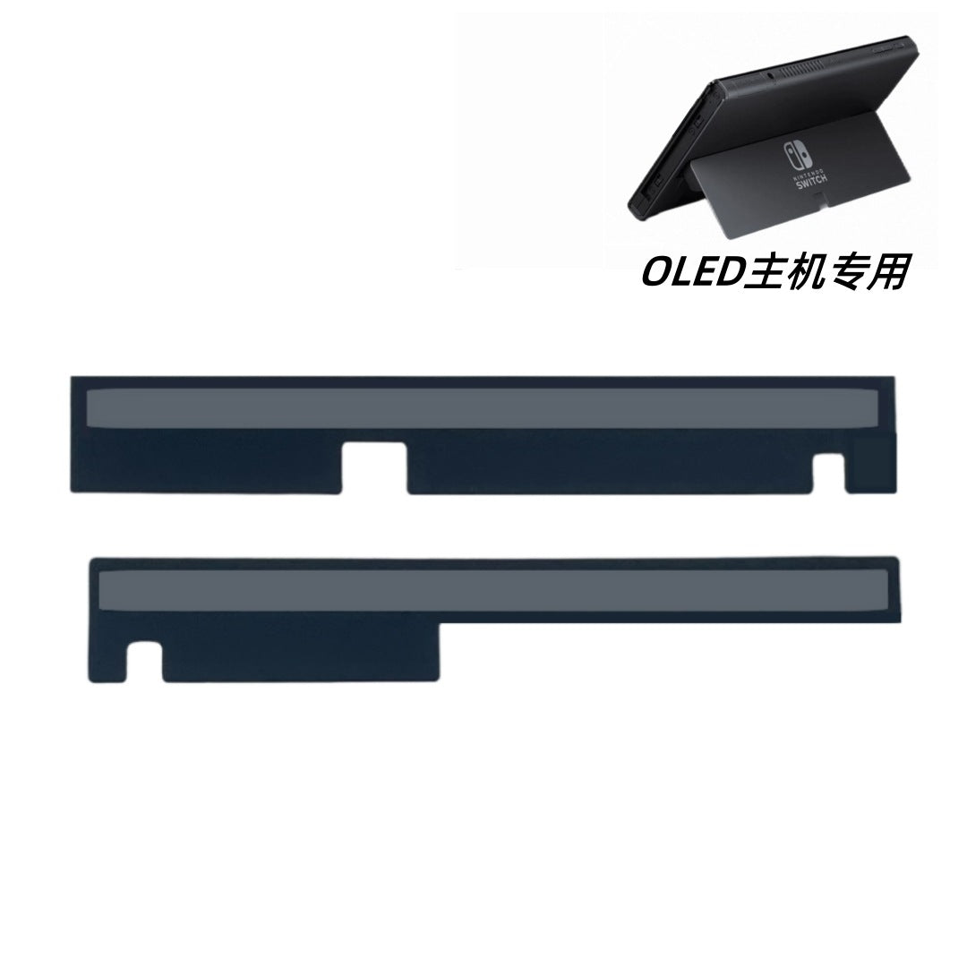 Switch oled dust net sticker, back cover speaker sticker switchOLED host back cover dust net
