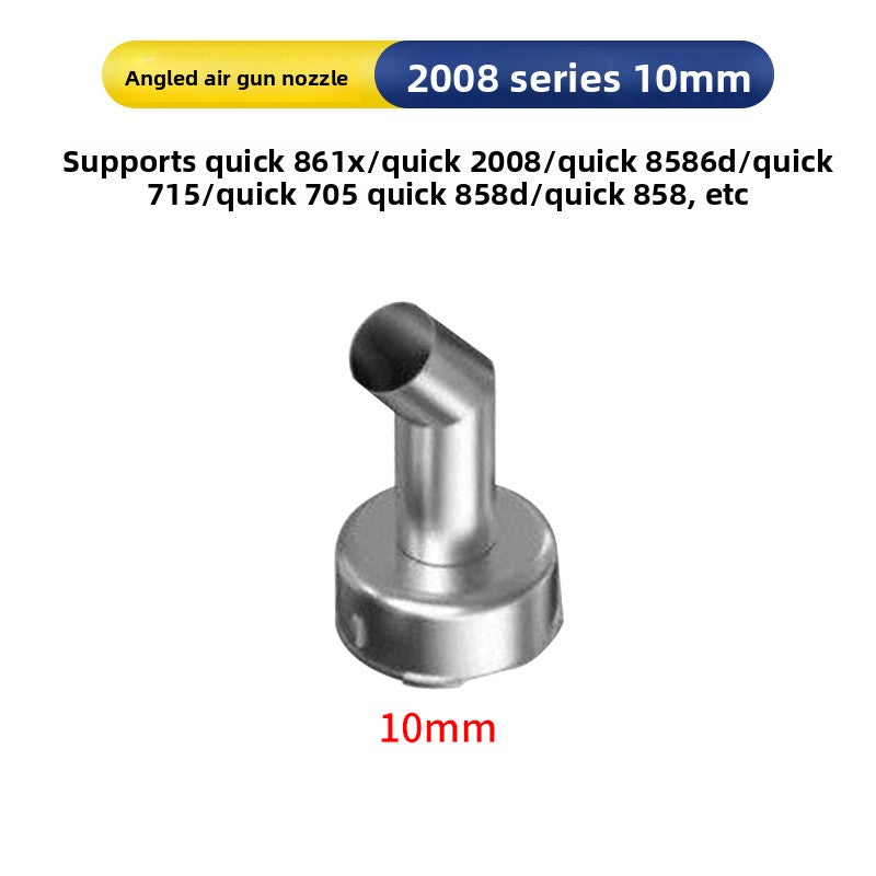 Universal air nozzle 861/2008/850 Elbow Oblique mouth Straight mouth Straight wind Round air gun nozzle Mobile phone special air gun nozzle Phone Repair tools