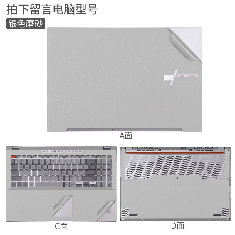 ASUS Deluxe pro16 Notebook Case Sticker Film 16" M7600Q Sticker M3400QA Ryzen Edition K3400P Case Vivobook 15 Body Protector Full Set Computer Film 14/15