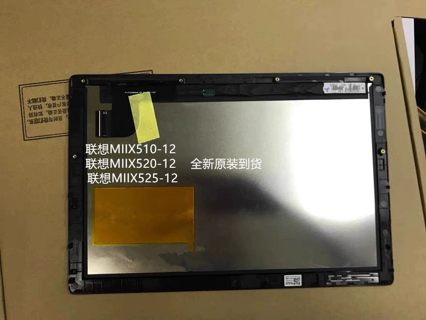 Lenovo Mii x510-12ISK mii x 525ikb 520 710 MII X 700 touch screen LCD assembly