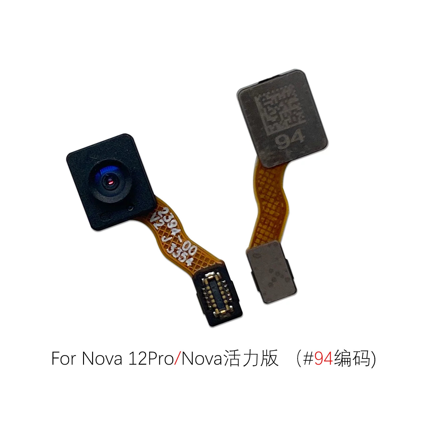 Suitable for Huawei Nova 11 12 11Pro 11Ultra 12 12Pro Youth Fingerprint Cable Sensor