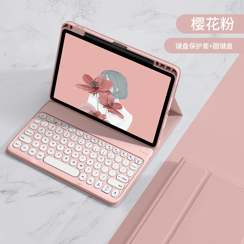 Applicable to 2023 Xiaomi tablet 6 Bluetooth keyboard case 11 inch Xiaomi 5Pro round hat silicone pen slot leather case protective Accessories