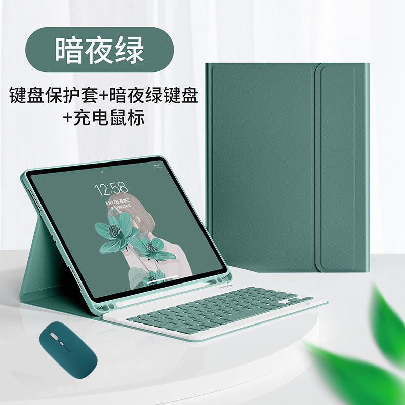 For iPad10.2 Bluetooth Keyboard Case iPad 10 Magnetic Stand iPad Pro 11 2024 Case protective Accessories