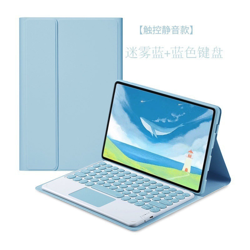 Applicable 2024 Lenovo Xiaoxin Pad 11 M11 Bluetooth Keyboard Case J706 Touch Keyboard Leather Case Protective Accessories