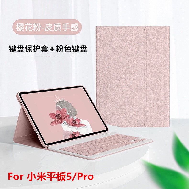 Applicable to Xiaomi tablet 5 Bluetooth keyboard 6 protective case Pro leather case 11 inch Xiaomi Pad6 magnetic keyboard leather case protective Accessories