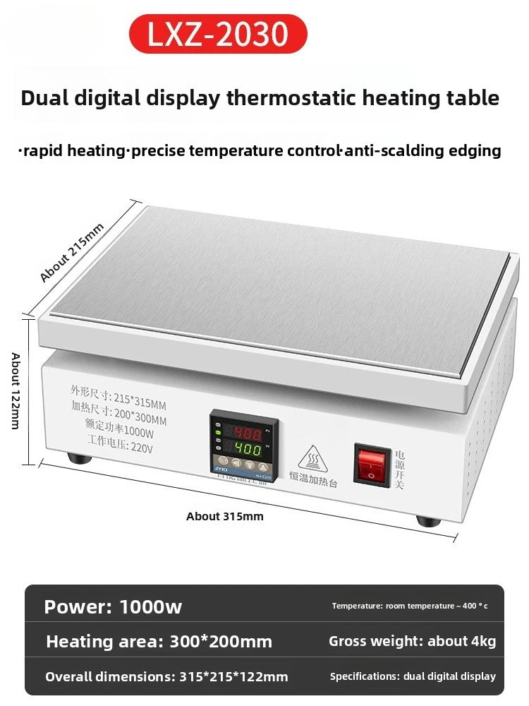 Digital display automatic preheating table heater platform mobile phone maintenance electric heating constant temperature plate led lamp bead dismantling and welding adjustable temperature Repair tools