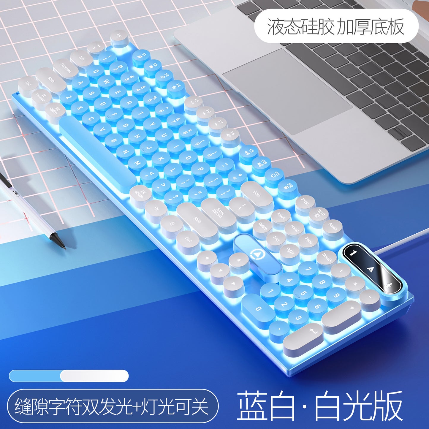 Silver engraving K600 e-sports mechanical feel PUBG luminous keyboard wired punk color matching computer accessories