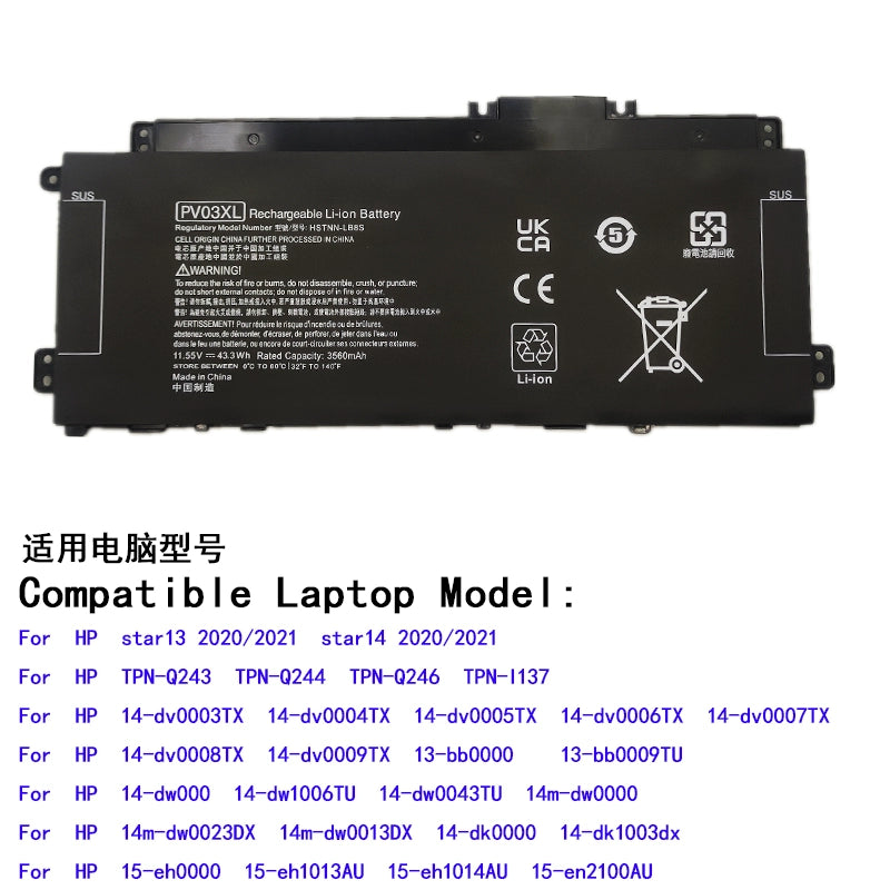 (Shipping fee not include)for惠普 PP03XL HSTNN-LB8S M01118-421 M01144笔记本PV03XL repalcement battery