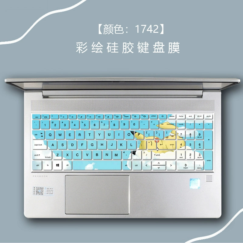 Applicable HP ProBook 455 450 G10 G9 Keyboard Film G8 Notebook Protective Film Full Coverage 15.6