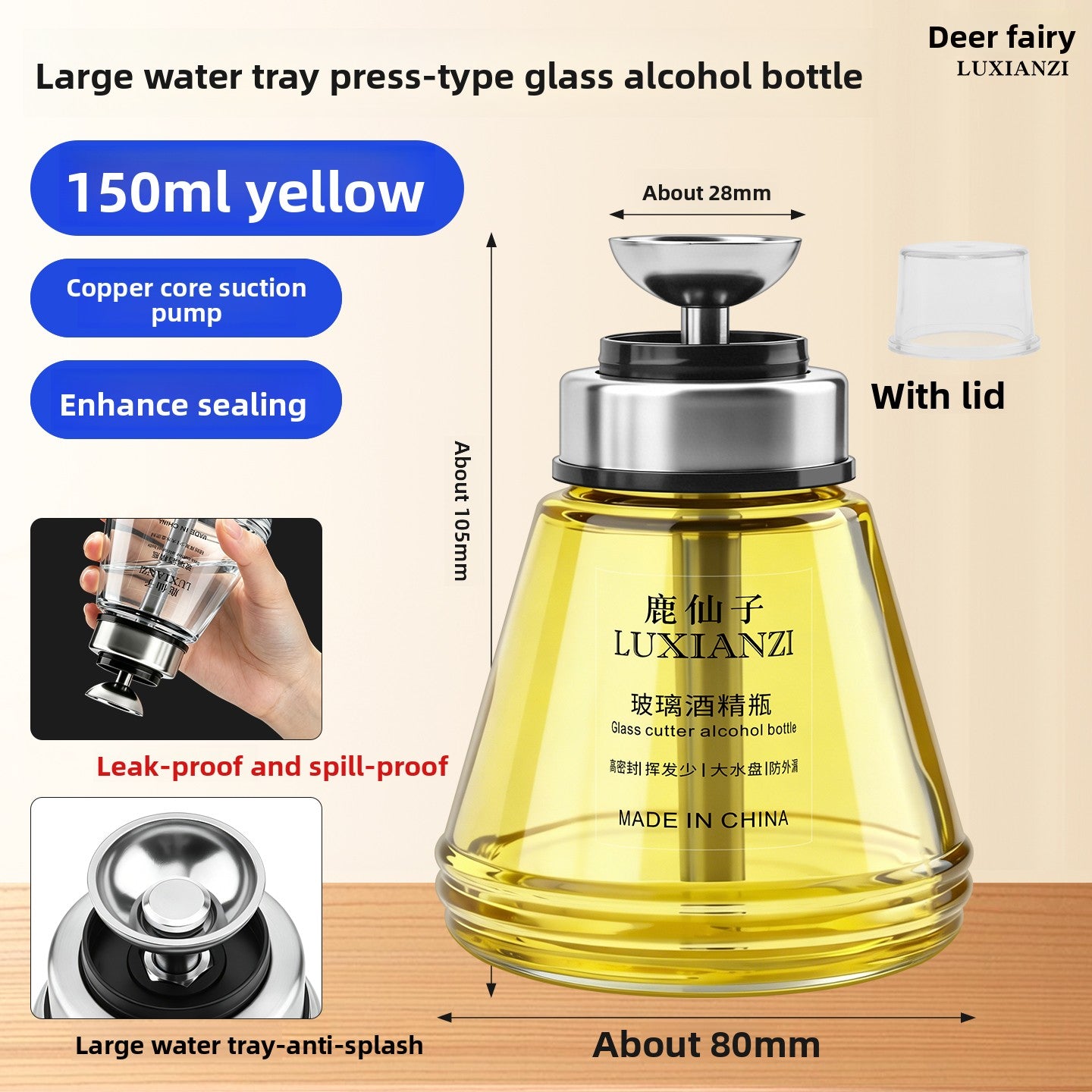 Thickened pressing glass alcohol bottle anti-corrosion washing water mobile phone repair pressing bottle cap automatic Repair tools