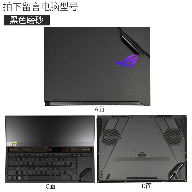 ASUS ROG ZEPHYRUS 6 Dual Screen 16-inch Laptop Film 2022 Player Country GX650R Game Competitive Ben Shell Sticker ROG ZEPHYRUS 5th Generation 43S Black Frosted Body Protective Film