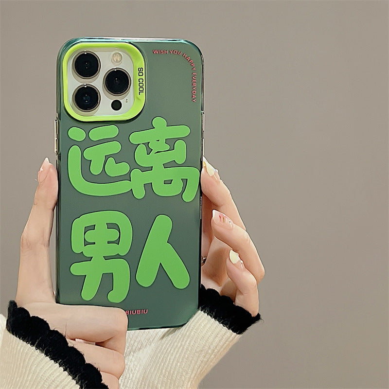 Accessories Creative Personalized Text Couple Suitable for iphone14Promax Apple 13 Mobile Phone Case 11 Frosted 12 Anti-drop Women